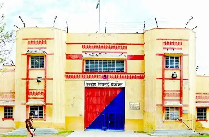 केंद्रीय कारागृह में अनुकंपा नियुक्ति के नाम पर फर्जीवाड़ा