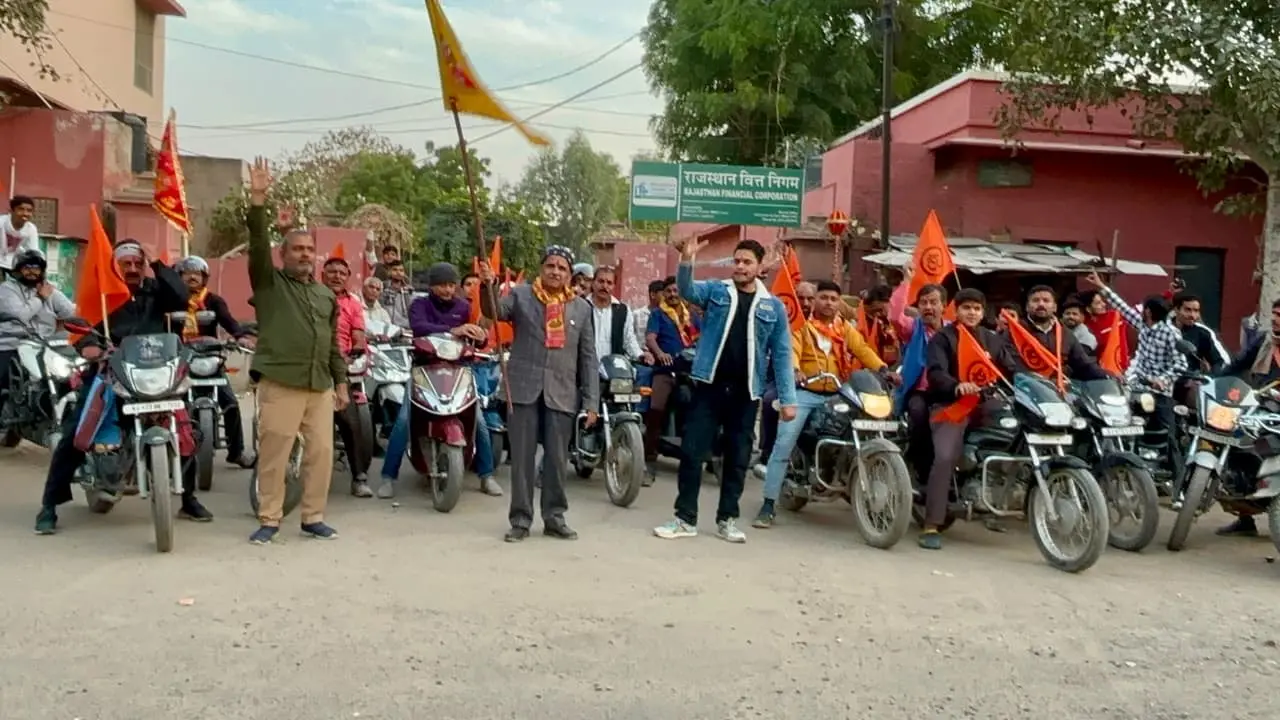 पांडे ने वाहन रैली को हरी झंडी दिखाकर रवाना किया
