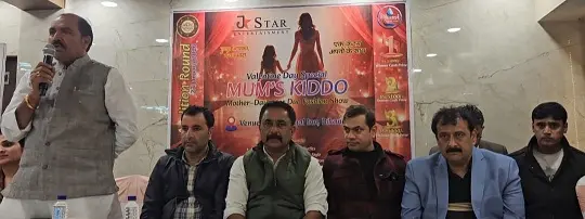 अभिभावकों के साथ बच्चों ने रैम्प बिखेरा जलवा