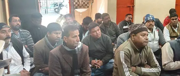 भारतीय मजदूर संघ जिला कार्यकारिणी की घोषणा