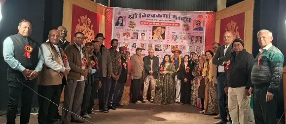 ” दो कदम तुम भी चलो, दो कदम हम चले”…. में गूंजे सदाबहार फिल्मी गीत