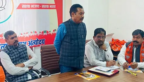 वीबी-जी राम जी पर कांग्रेस द्वारा फैलाये जा रहे भ्रम का आक्रमक जवाब देने का आह्वान