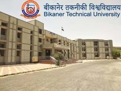 बीटीयू:बोम बैठक के मिनिट्स जारी,गड़बड़ी की आशंका उजागर