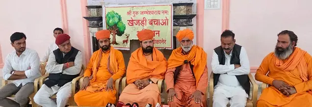 खेजड़ी के नाम होगा मुकाम का मेला,गली-गली फैलेगा आन्दोलन