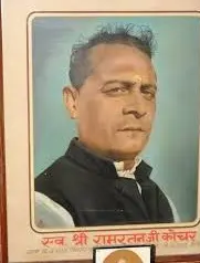कोचर की पुण्यतिथि के निमित्त “स‌द्भावना दिवस” एवं पुरस्कार सम्मान समारोह 8 को