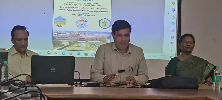 भारतीय ज्ञान परंपरा पर अंतर्राष्ट्रीय संगोष्टी का होगा आयोजन