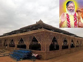 योग्य बनने के लिए कर्म व आचरण सुधारें : विजयानंद गिरी जी महाराज