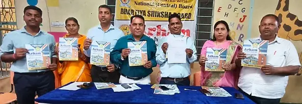 बीकानेर का प्रथम आधुनिक गुरूकुल होगा अर्हम् इंग्लिश एकेडमी स्कूल
