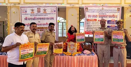 प्लास्टिक की थैली उपयोग न करने की शपथ दिलाई