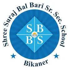 श्री सूरज बाल बाड़ी उच्च माध्यमिक विद्यालय का उत्कृष्ट परिणाम