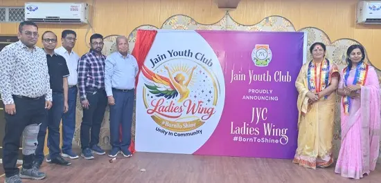 भगवान महावीर जन्म कल्याणक महोत्सव पर होंगे तीन दिवसीय कार्यक्रम