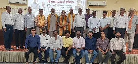 अनुभव और युवा संगम से होगा औद्योगिक विकास : पचीसिया