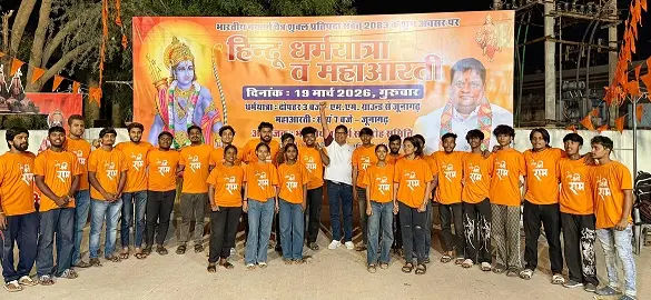 ऐतिहासिक होगी धर्मयात्रा, हैलीकॉप्टर से पुष्पवर्षा, 15 रथों पर सवार होंगे संत-महात्मा