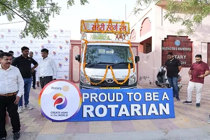 जरूरतमंदों को राहत: रोटरी रॉयल्स बनाएगा ड्रीम्स टू रियलिटी की आय से मेडिकल इमरजेंसी बैंक
