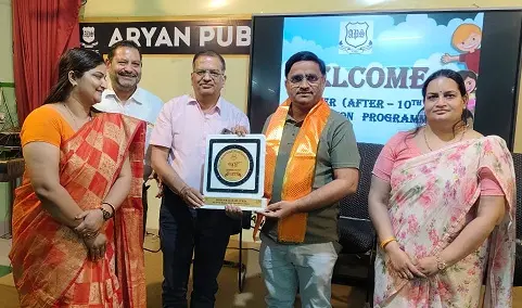 जीवन में निरंतर सीखने की प्रवृत्ति अपनाना सफलता की कुंजी