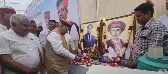 महात्मा ज्योतिबा फूले और बाबा साहेब के सिद्धांत आज भी प्रासंगिक