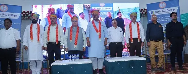 समग्र एवं सतत विकास पर हुआ गहन मंथन