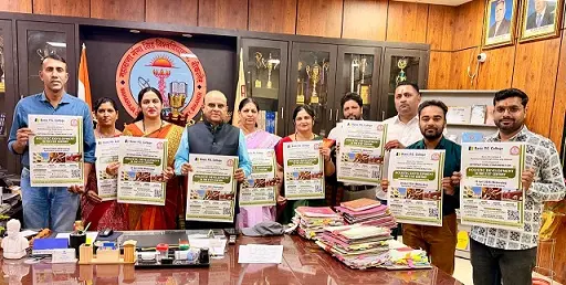 बेसिक पी.जी. कॉलेज एव एमजीएसयू के संयुक्त तत्वावधान में होगा अंतर्राष्ट्रीय कॉन्फ्रेंस का आयोजन