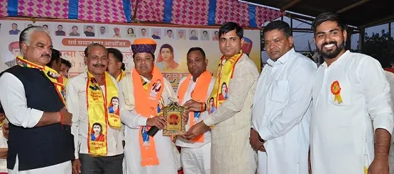 ‘फुले समरसता संकल्प’ समारोह ने एकता का दिया संदेश