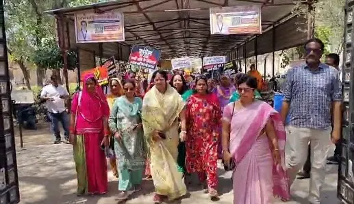 नारी शक्ति के सम्मान में जन आक्रोश,राहुल का फूंका पुतला