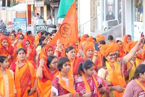 परशुराम के उद्घोष से गूंज उठा शहर