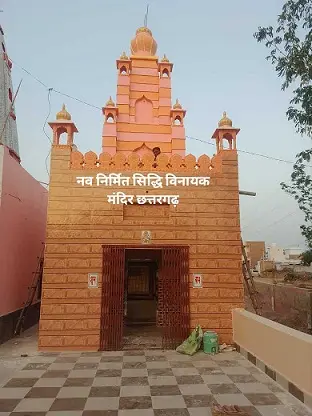 श्री सिद्धिविनायक गणेश मंदिर मूर्ति प्राण प्रतिष्ठा समारोह 14 मई को