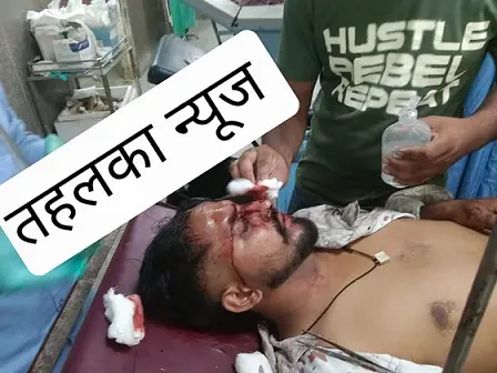 आपसी रंजिश के चलते युवक पर जानलेवा हमला