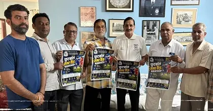 फुटबाल कैंप में तराशी  जाएगी प्रतिभाएं,पोस्टर का विमोचन