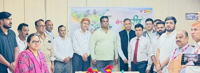 किसानों को दी आधुनिक ऋण योजनाओं की जानकारी