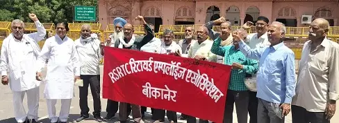 पेंशन प्रकरणों को हो त्वरित निस्तारण,कलक्टर से हस्तक्षेप का आग्रह