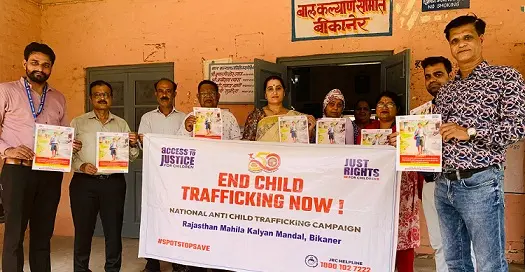 बीकानेर को मिलकर करेंगे बाल श्रम से मुक्त