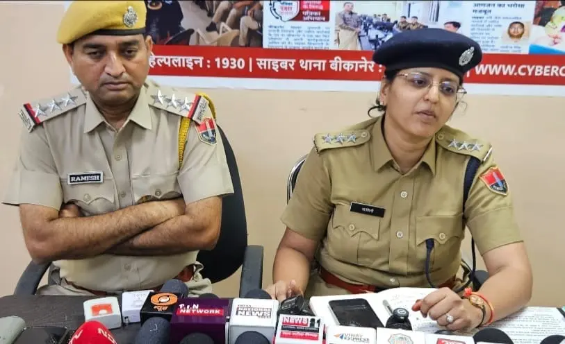 रोहित गोदारा गैंग के दो सदस्य साइबर ठगी करते गिरफ्तार