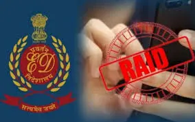 बीकानेर के इस घी व्यापारी पर ईडी की रेड