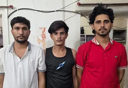 टेलीग्राम ग्रुप बनाकर की 68 लाख की ठगी,ये तीन गिरफ्तार