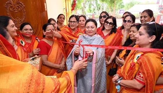  तेरापंथ महिला मंडल ने दिया महिला उद्यमियों को नया मंच