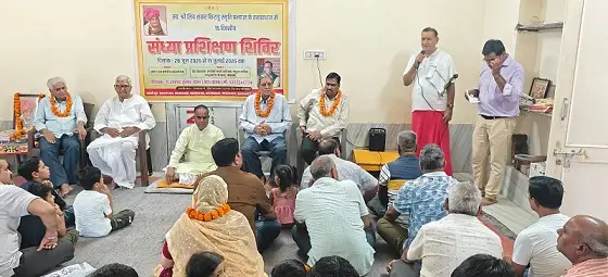 नि:शुल्क संध्या प्रशिक्षण शिविर शुरू