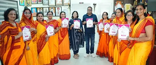 बीकानेर में दो दिन सजेगा श्री उत्सव,रांका ने किया पोस्टर विमोचन