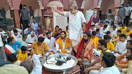 वैदिक शिक्षा देने के लिए गुरुकुलों की आवश्यकता