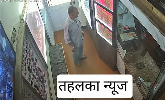 ज्वैलरी की दुकान से हुई चोरी की इस वारदात का पर्दाफाश,दो गिरफ्तार