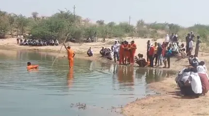 तालाब में डूबने से फिर नौनिहाल की गई जान