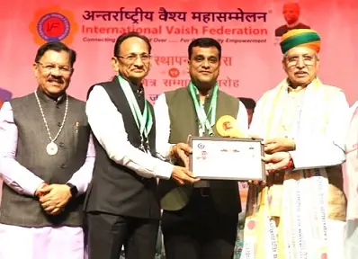 इंटरनेशनल वैश्य फेडरेशन के स्थापना दिवस पर गूंजा ‘विकसित भारत’ का संकल्प