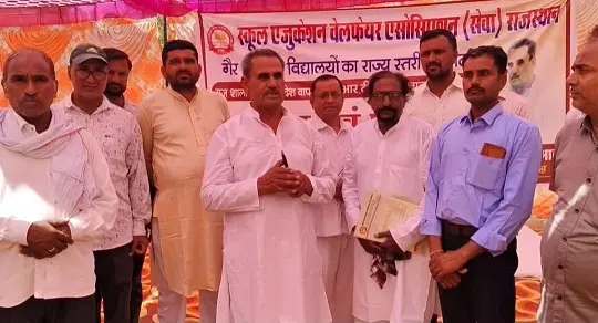 निजी स्कूल रहे बंद,शिक्षा निदेशालय पर किया प्रदर्शन,कई मांगों पर बनी सहमति