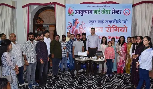 आयुष्मान कुछ नई तकनीक जो हृदय रोगियों के लिए जीवन रक्षक पर अनौपचारिक चर्चा