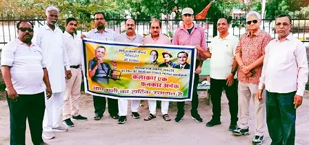 कलाकार एक फनकार अनेक के बैनर का हुआ विमोचन