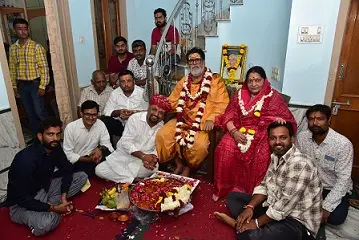 तस्मै श्री गुरूवै नम……………