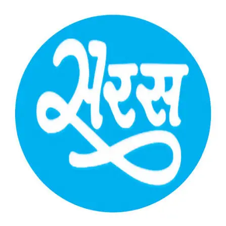 सरस छाछ,लस्सी की दरों में कटौती और दुग्ध खरीद दरों में बढ़ोतरी 