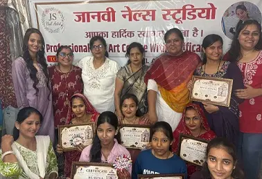 ब्यूटीशियन एवं नेल आर्ट सेमिनार का समापन 