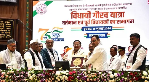 पूर्व मंत्री कल्ला सम्मानित