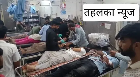 अनियंत्रित होकर पलटी बस,आठ माह के नौनिहाल की दर्दनाक मौत