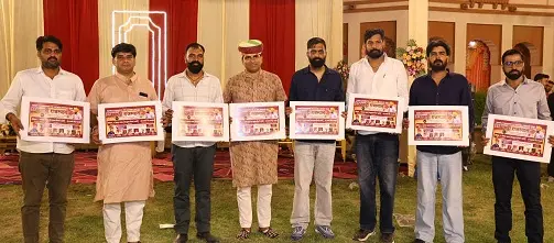  लूणकरणसर में होगा ‘रंगरूड़ौ राजस्थान’ सांस्कृतिक महोत्सव